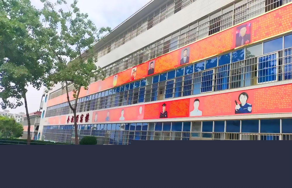 少林鹅坡武术学校宿舍楼